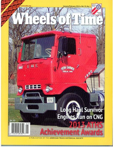 Cng truck engine 1964 gmc - cng,
